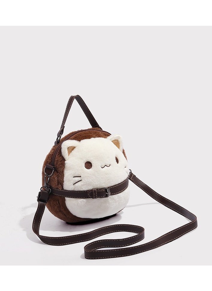 Cute fluffy bag