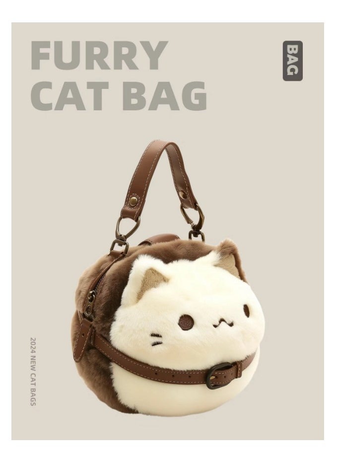 Cute fluffy bag