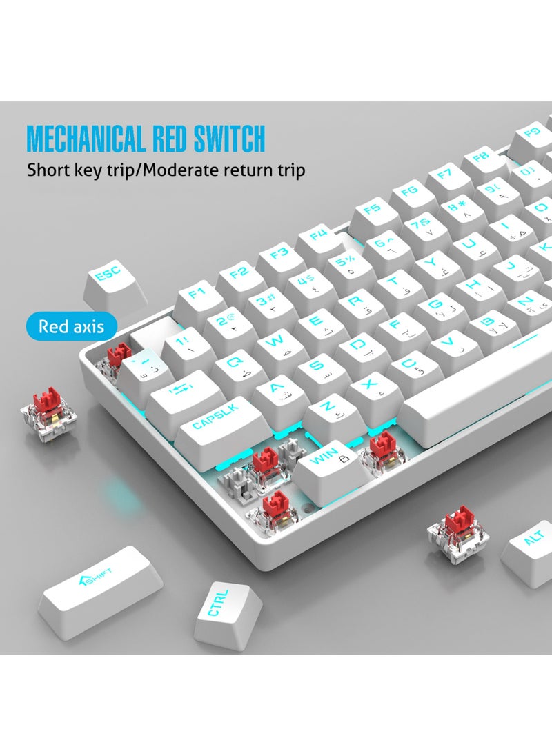 75% Gaming Keyboard Arabic English 87 Keys Mechanical Keyboard with RGB Backlit 19 Modes Wired Mini Keyboard PBT Keycaps for PC Gaming and Working (Red Switch)