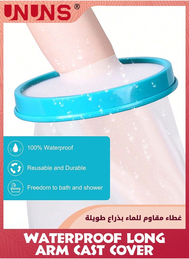 Waterproof Long Arm Cast Cover,Watertight Seal Cast Covers for Shower Arm Post Surgery,Reusable Long Arm Cast Protector Shower Sleeve For Wounded Elbow Wrist Hand Finger Forearm