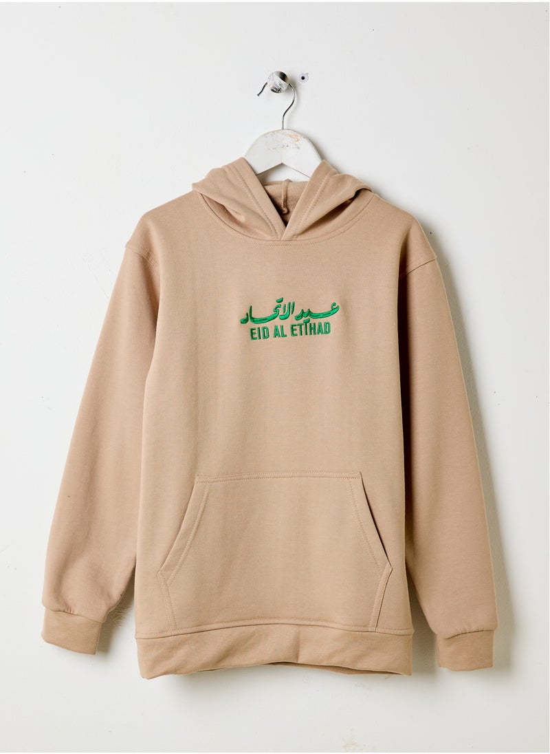 Eid Al Etihad Kids Hoodie- Beige