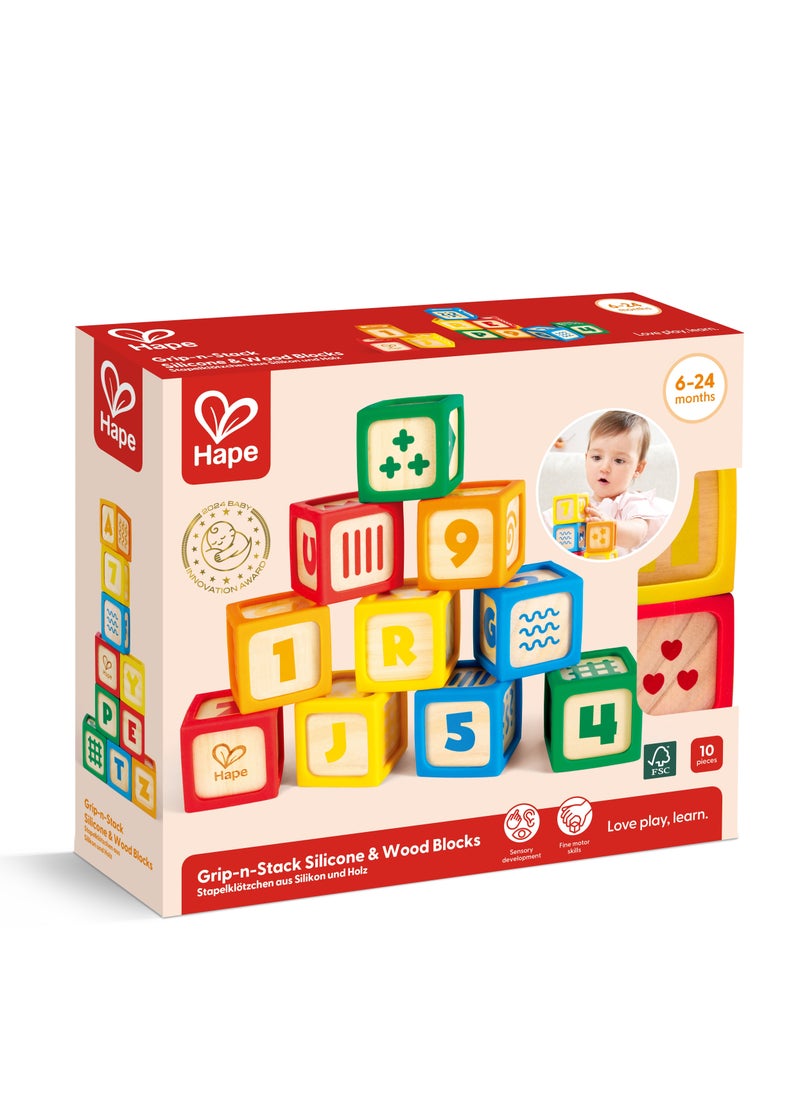 Hape Grip-n-Stack Silicone & Wood Blocks