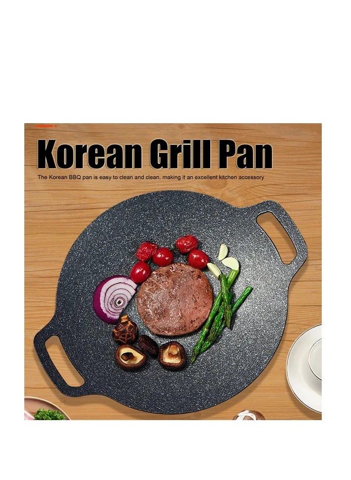 30cm Korean BBQ Grill Pan Round High Thermal Conductivity Easy To Clean Barbecue Griddle