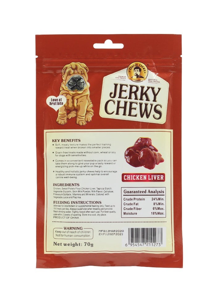 Charlie Jerky Chews Stick Chicken Liver Flavor Premium Dog Treats 70G