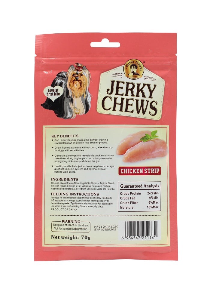 Charlie Jerky Chews Stick Chicken Strip Flavor Premium Dog Treats 70G