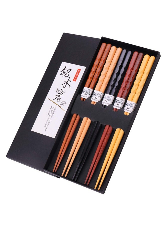 Reusable Chopsticks Japanese Natural Wooden 5 Pairs Classic Style Lightweight Hand-Carved Safe Chop Sticks 8.8 Inch/22.5Cm Gift Set