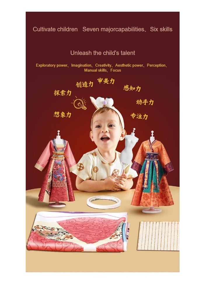 Chinese Hanfu Dress Up Doll Costume Designer Handmade DIY Material Pack Birthday Gift Girl Hanfu Design - Purple China Chinese Dress Clothing Toys Educational Cute Trendy Trendy Popular Pretty Festival Kids Featured Creative Classical Traditional - Purple (1 set of skirts can be made)