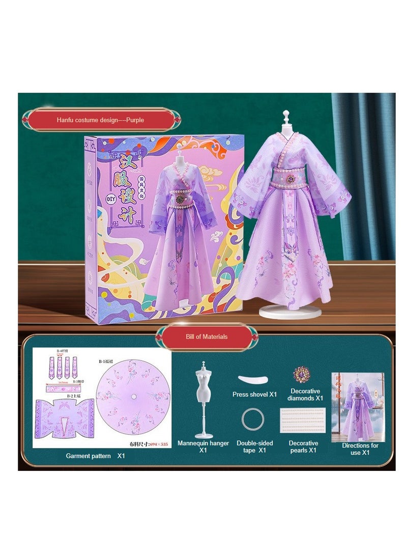 Chinese Hanfu Dress Up Doll Costume Designer Handmade DIY Material Pack Birthday Gift Girl Hanfu Design - Purple China Chinese Dress Clothing Toys Educational Cute Trendy Trendy Popular Pretty Festival Kids Featured Creative Classical Traditional - Purple (1 set of skirts can be made)