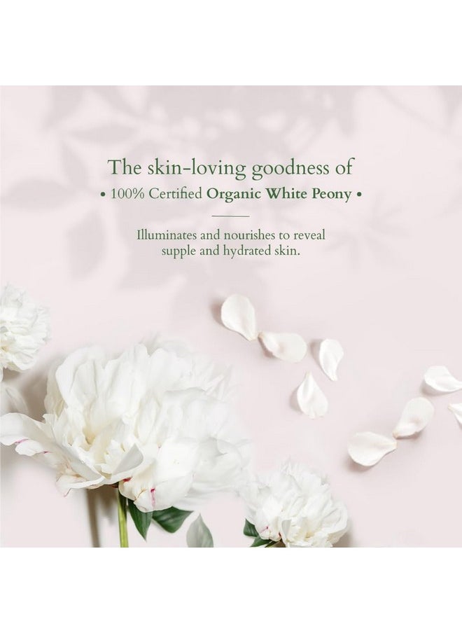 Precious Brightening Under Eye Cream | With Cooling Massage Roller | Reduces Puffiness & Dark Circles | Preservative Free | Sulphate & Paraben Free | All Skin Types | 15G