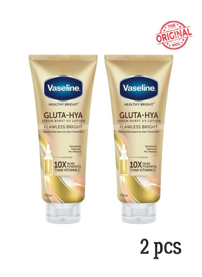 Vaseline Healthy Bright Gluta-Hya Serum Burst UV Lotion Flawless bright (330ml) 2pcs