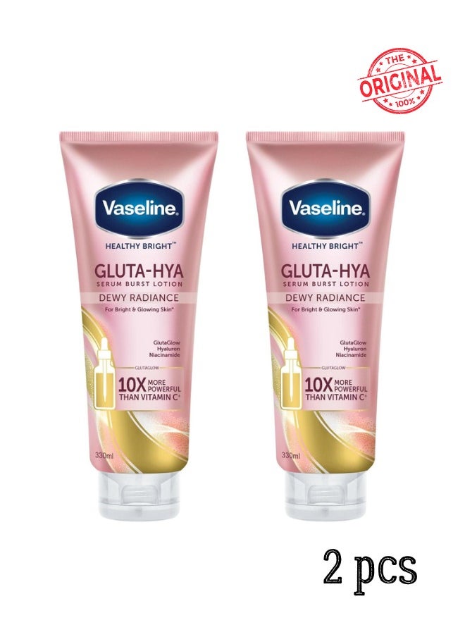 Vaseline Healthy Bright Gluta-Hya Serum Burst Lotion Dewy Radiance 330ML PACK OF 2