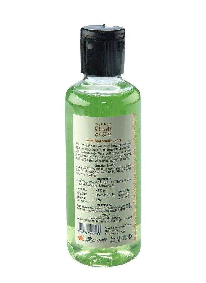 Aloe Vera Body Wash 210 Ml (Sls, Sles & Paraben Free), Green, 210 Ml