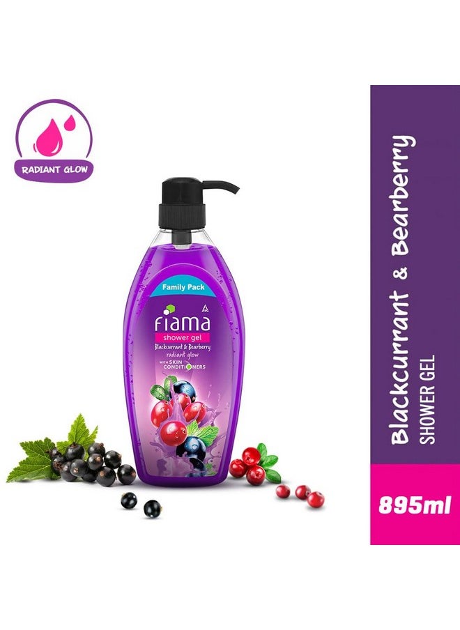 Body Wash Shower Gel Blackcurrant & Bearberry, 895 Ml Family Pack, Body Wash For Women & Men With Skin Conditioners For Radiant Glow, Suitable For All Skin Types