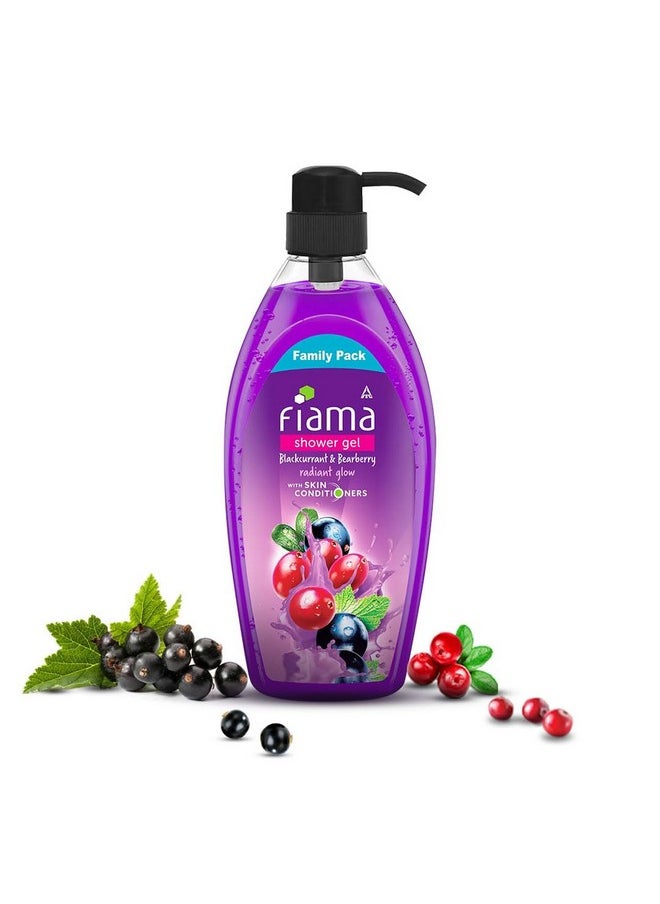 Body Wash Shower Gel Blackcurrant & Bearberry, 895 Ml Family Pack, Body Wash For Women & Men With Skin Conditioners For Radiant Glow, Suitable For All Skin Types