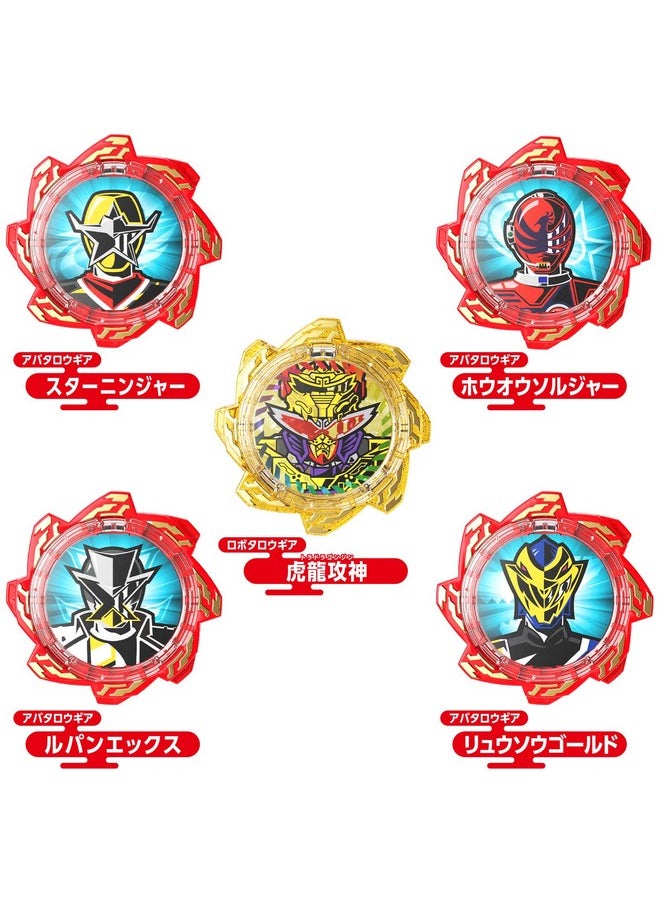 Avataro Sentai Donbrothers Dx Avataro Gear Set 06