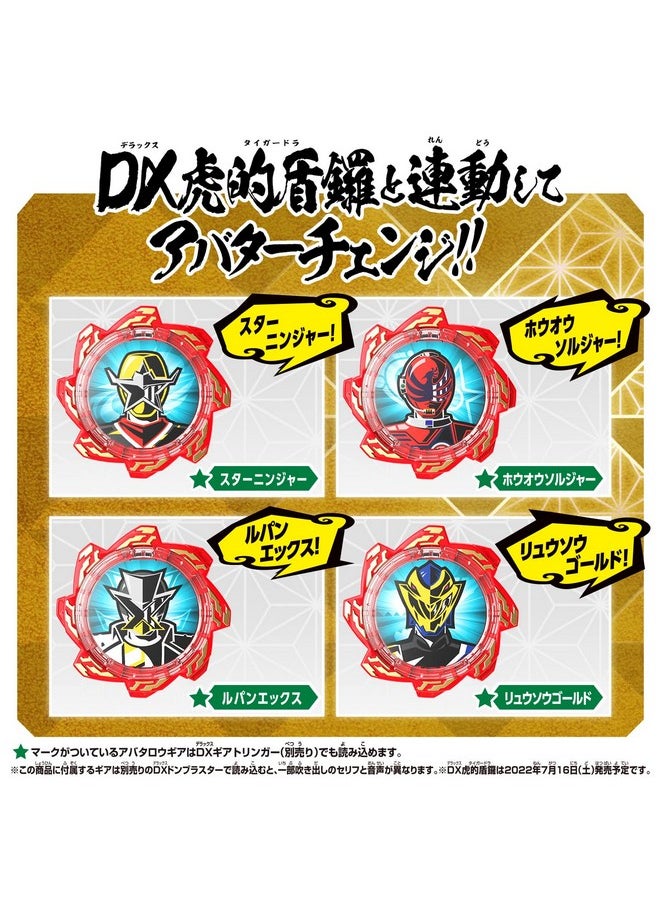 Avataro Sentai Donbrothers Dx Avataro Gear Set 06