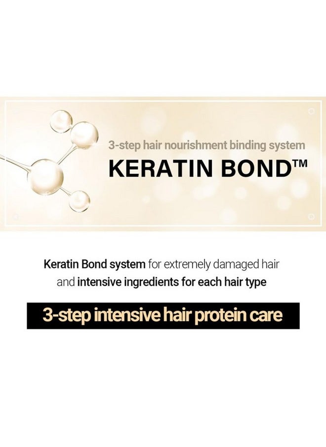 Advanced Keratin Bond Shampoo And Treatment Set 20.2 Fl Oz / 600 Ml (Silky Moisture)