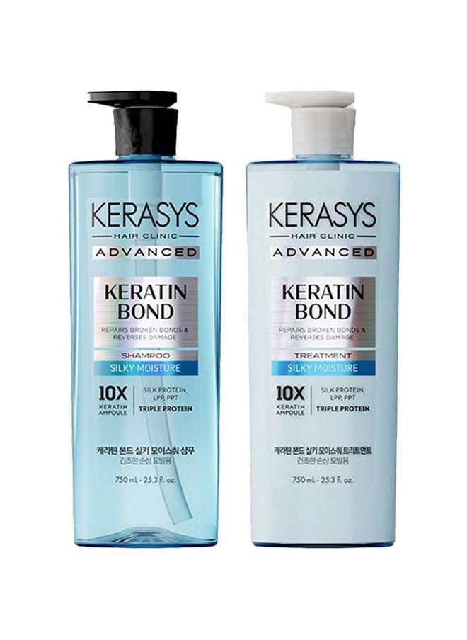 Advanced Keratin Bond Shampoo And Treatment Set 20.2 Fl Oz / 600 Ml (Silky Moisture)