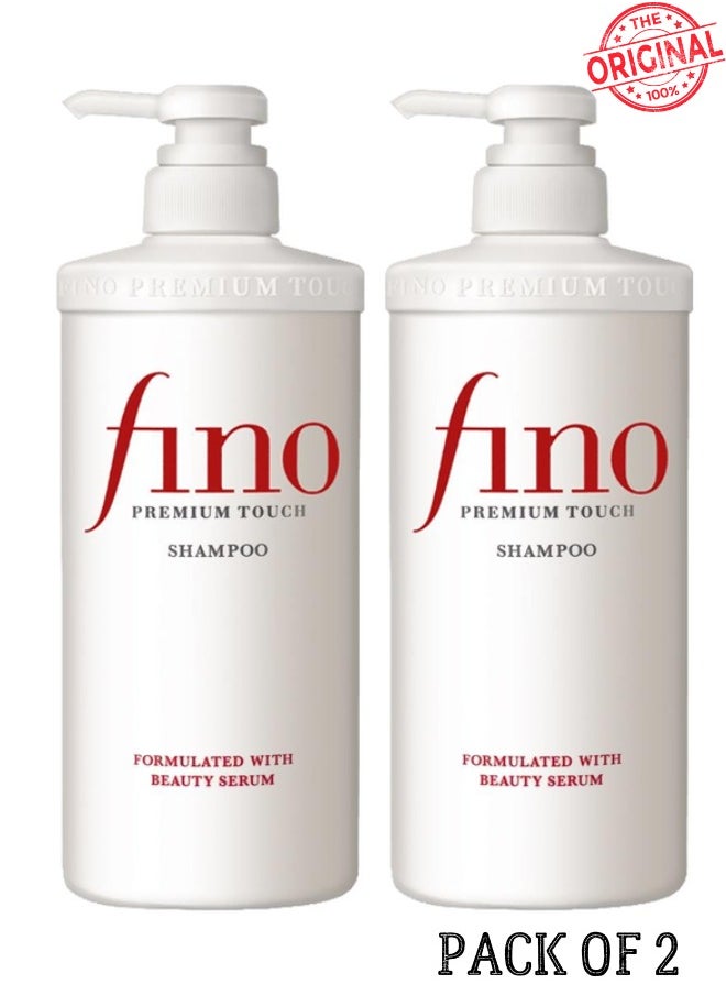 Fino Premium Touch Shampoo 550ml Pack of 2