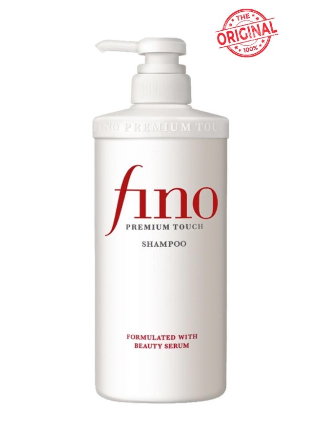 Fino Premium Touch Moist Shampoo 550ml – Deep Moisturizing, Nourishing Shampoo for Dry and Damaged Hair