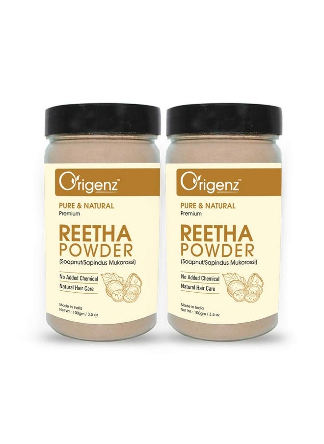 Reetha, Shikakai And Amla Powder Combo Pack For Hair Care, Wash, Healthy Scalp, Nourishment, Mask, Helps To Control Dandruff, Hairfall | Natural Cleanser | Indian Gooseberry | Sapindus Mukorossi | Acacia Concinna | 600Gm