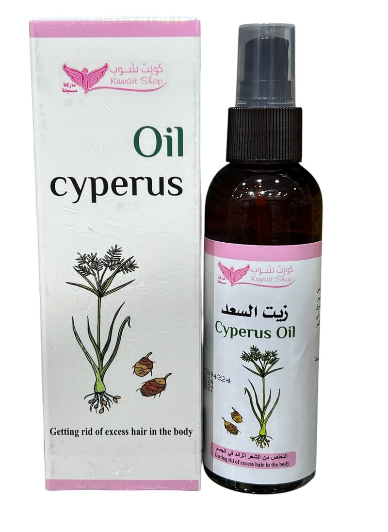 Cyperus Hair Oil 125ml