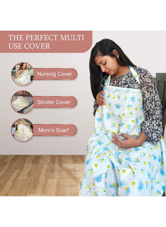 Care Cave Nursing Scarf For Breastfeeding Mothers (Elephant)