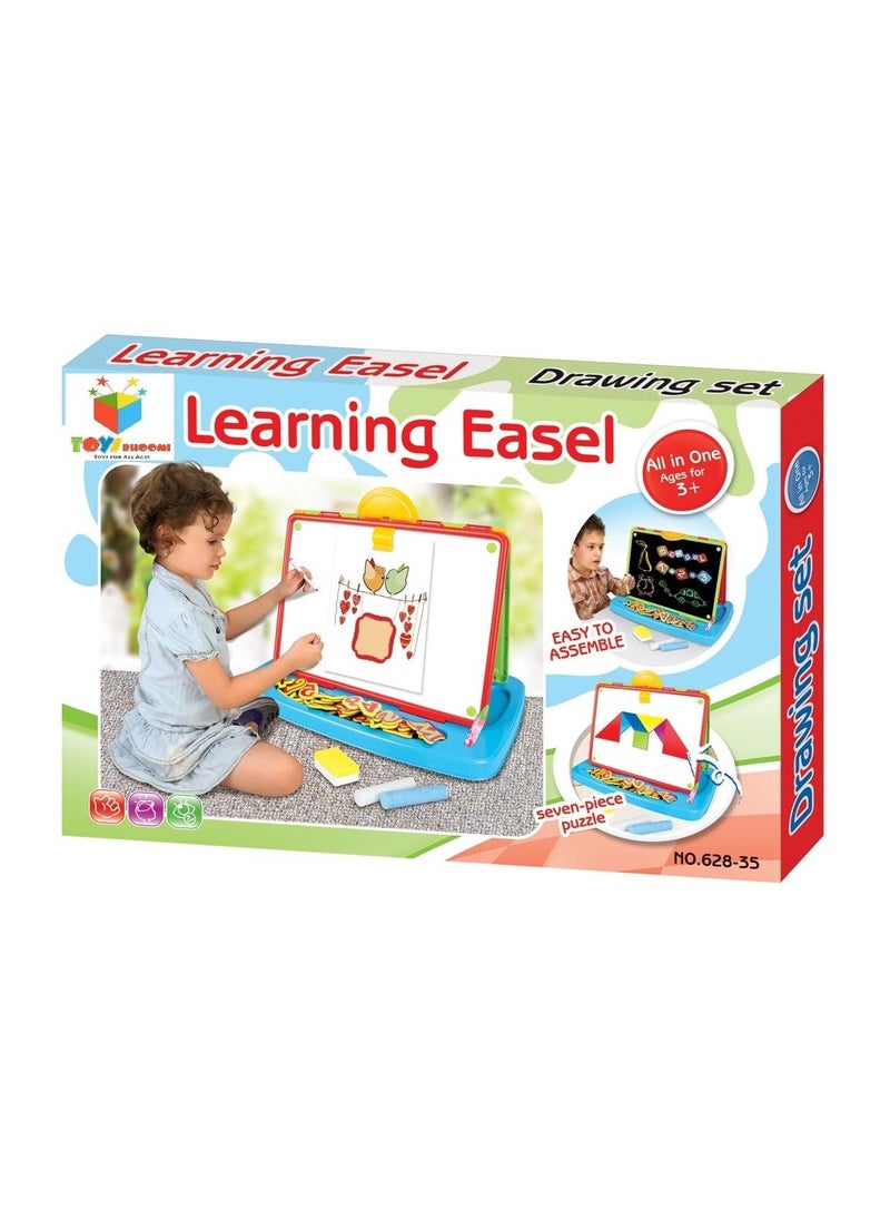 Multifunctional Kids Learning Easel and Drawing Set with Magnetic Board, Chalkboard, Puzzle Shapes, and Educational Accessories