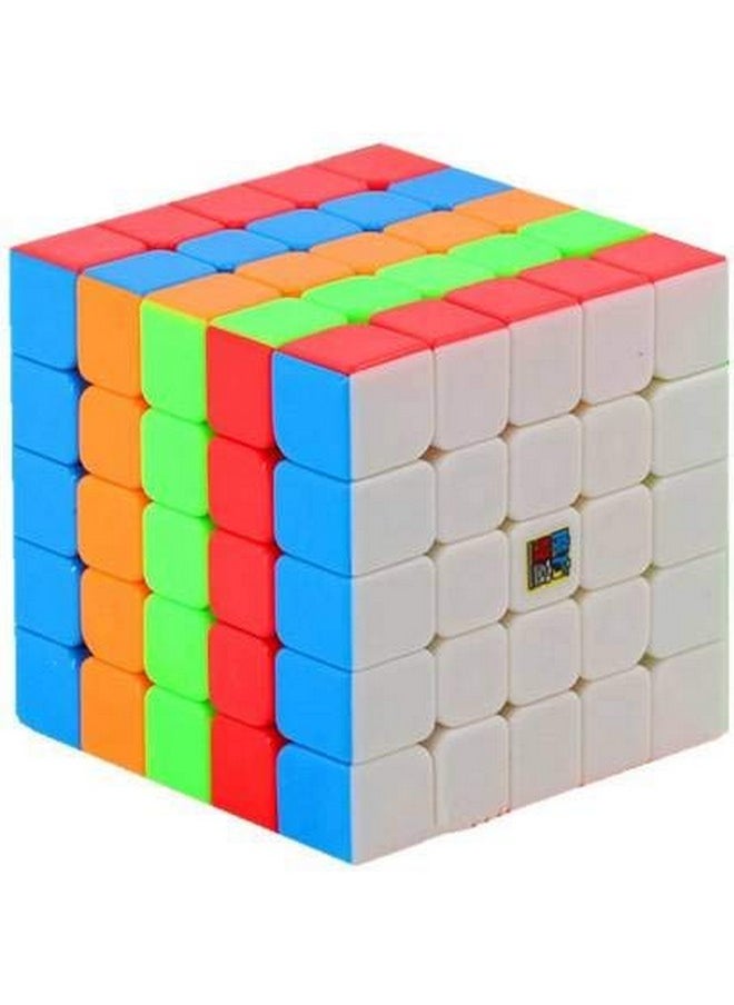 Moyu Mfjs Meilong Cubing Classroom 5X5 Cube Stickerless Speed Cube Magic Cube Puzzle