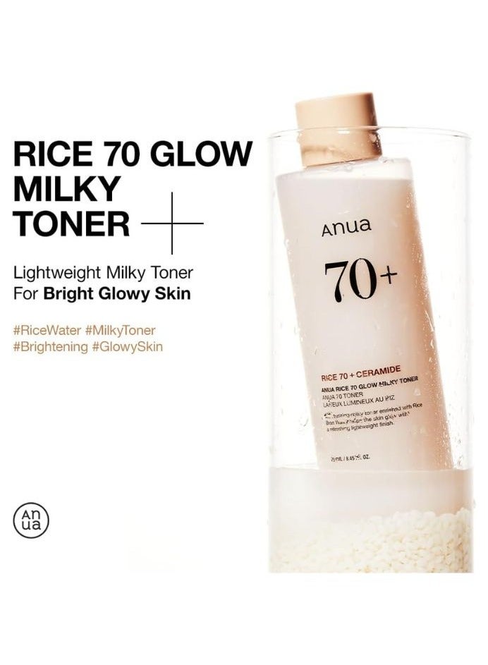 Rice Glass Skin Set - Rice Enzyme Brightening Cleansing Powder 40g, Rice Glow Milky Toner 250ml, 7 Rice Ceramide Hydrating Barrier Serum 50ml And Rice 70 Intensive Moisturizing Milk 150ml 490ml