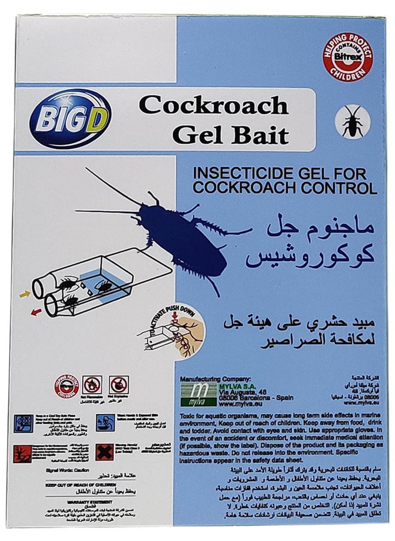 Cockroach Gel Bait 2 X 2.5 G