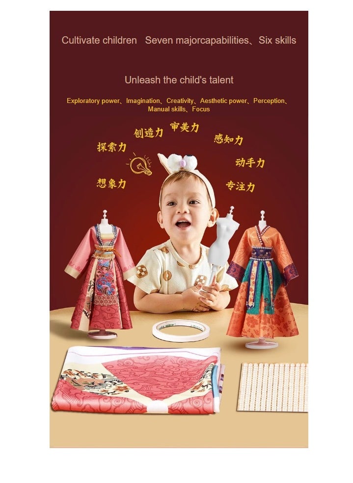 China Hanfu Dressing Doll Clothing Designer Handmade DIY Material Kit Birthday Gift for Girls Hanfu Design - Purple Chinese Traditional Formal Dress Clothing Toy Educational Cuddly Trendy New Fashion Popular Beautiful Festival Children's Character Creative Classical Traditional Tang Yun Jia Ren [Can make 5 sets of formal dresses at the same time] Gift Box Set