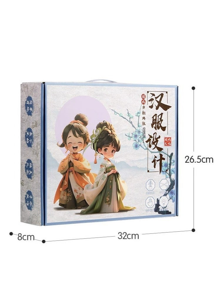 China Hanfu Dressing Doll Clothing Designer Handmade DIY Material Kit Birthday Gift for Girls Hanfu Design - Purple Chinese Traditional Formal Dress Clothing Toy Educational Cuddly Trendy New Fashion Popular Beautiful Festival Children's Character Creative Classical Traditional Tang Yun Jia Ren [Can make 5 sets of formal dresses at the same time] Gift Box Set