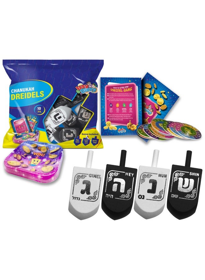 Hanukkah Dreidels - Black & White Wood Dreidel - 10 Pack Medium - Chanukah Spinning Draidel Game