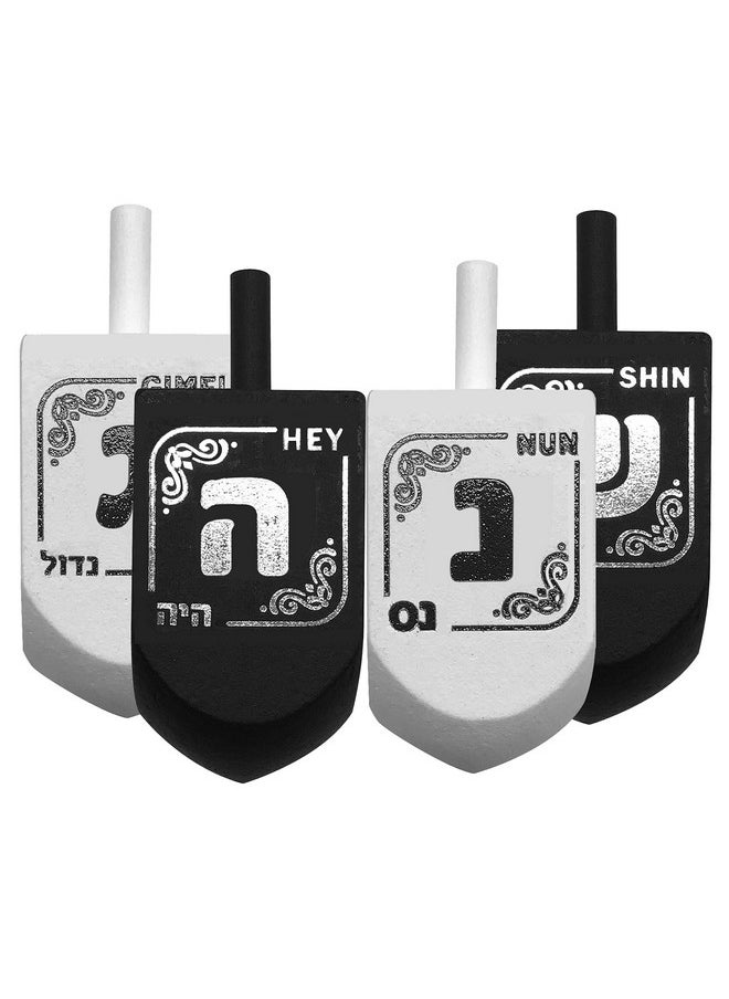 Hanukkah Dreidels - Black & White Wood Dreidel - 10 Pack Medium - Chanukah Spinning Draidel Game