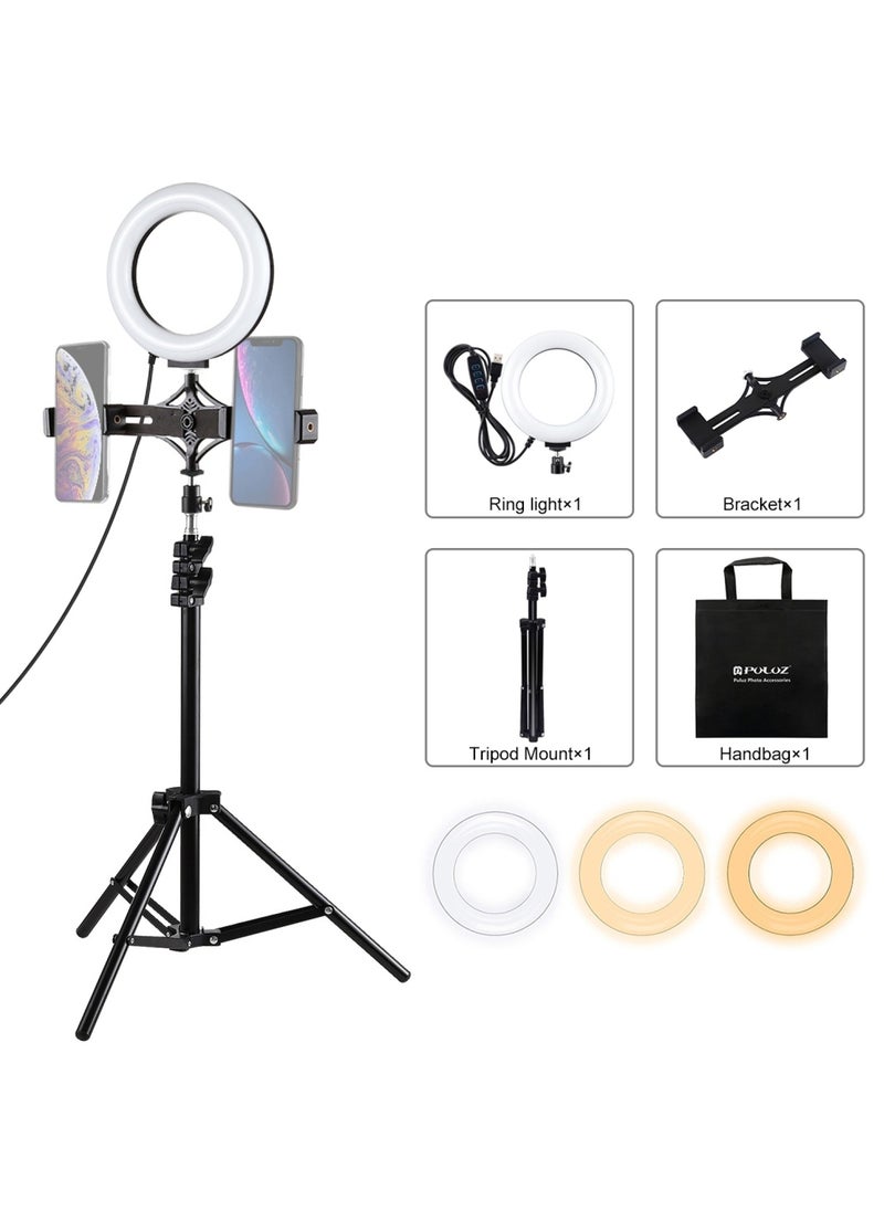 6.2 Inch/16cm Selfie Vlogging Ring Vedio Light Live Broadcast Kit With Adjustable Tripod Stand 42 Inch Equipped With 2 Cell Phone Holders Black