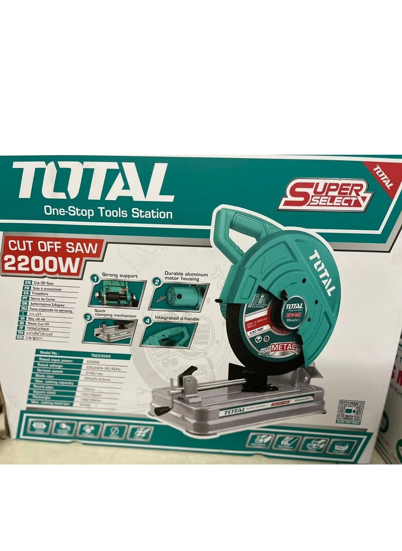 Total Cut Off Saw 2200W, 355mm Blade, 3700rpm, 220-240V, Ideal for Cutting Pipes, Steel & Bars, Includes Cutting Disc – TS223589