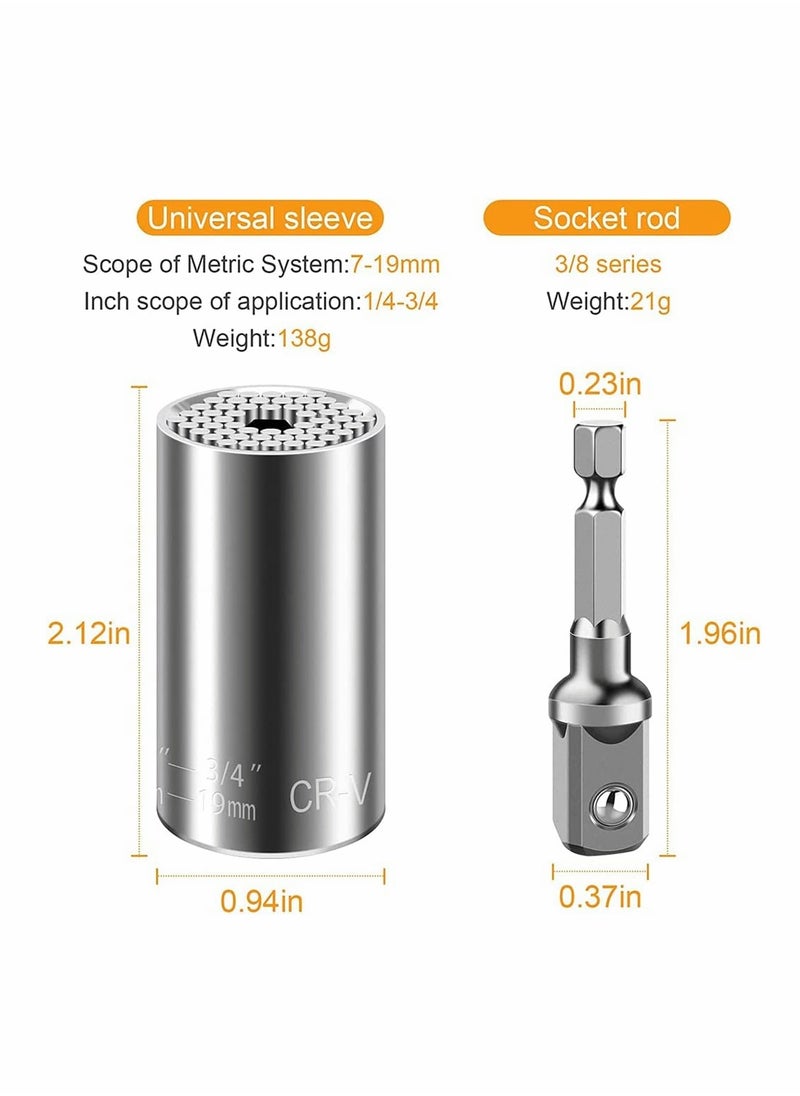 Universal Socket, Universal Socket Wrench with Electric Drill Adapter, Silver Self-Adjusting Socket Set, Convenient and Durable DIY Tools for Men Him Husband Dad Father, 1Pcs, 7 - 19 MM