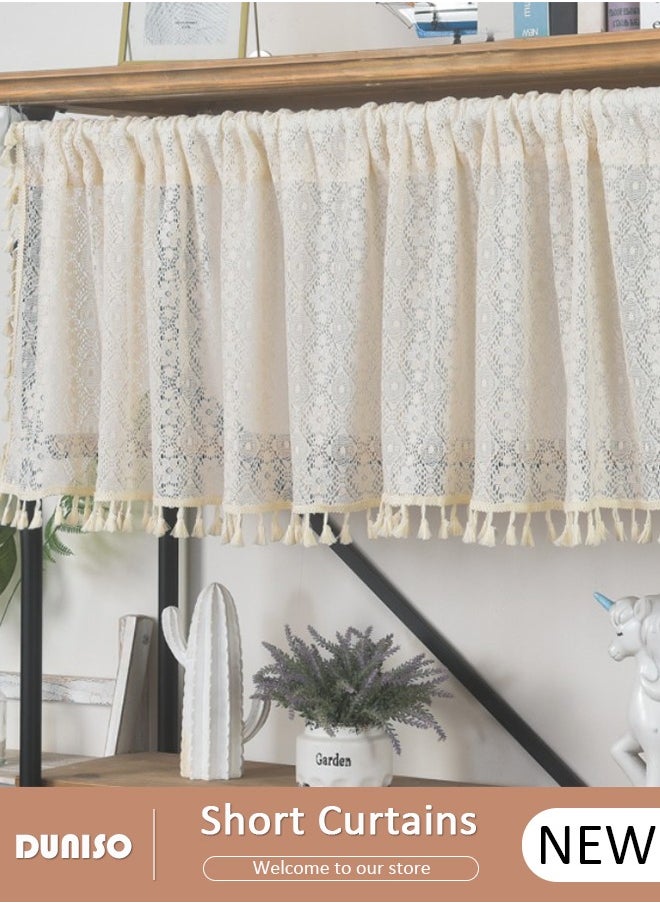 Short Curtains, Country House Bistro Curtain,Breathable Hollow Jacquard Texture Short Kitchen Curtains, Rod Pocket Curtains for Café, Kitchen, Living Room and Decoration