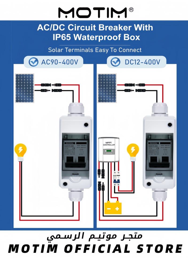 Solar Panels 30 Amp Solar Disconnect Switch Outdoor Small Breaker Box Waterproof Disconnect Switch UV-Proof Outdoor Box Miniature Circuit Breaker with Din Rail Enclosure