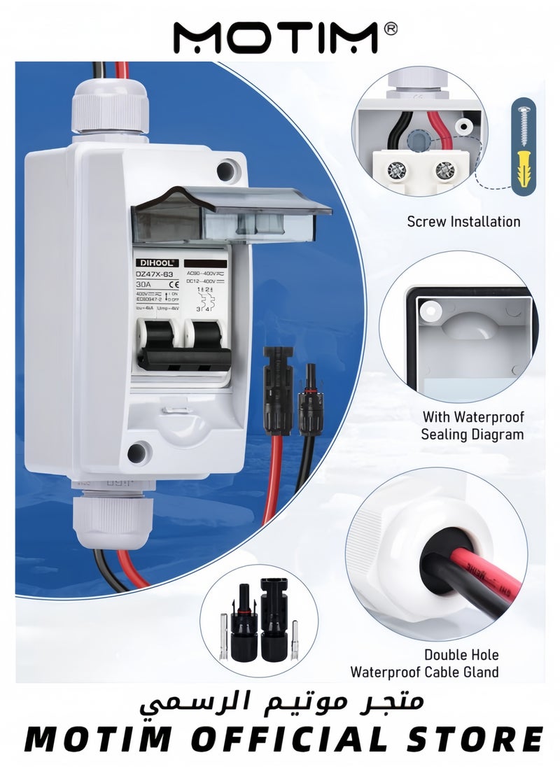 Solar Panels 30 Amp Solar Disconnect Switch Outdoor Small Breaker Box Waterproof Disconnect Switch UV-Proof Outdoor Box Miniature Circuit Breaker with Din Rail Enclosure