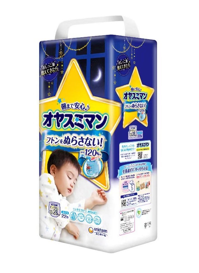 Unika Moony Sleeping Pants Style Men's Baby Diapers XL-XXL 13-28kg, 22 PCS