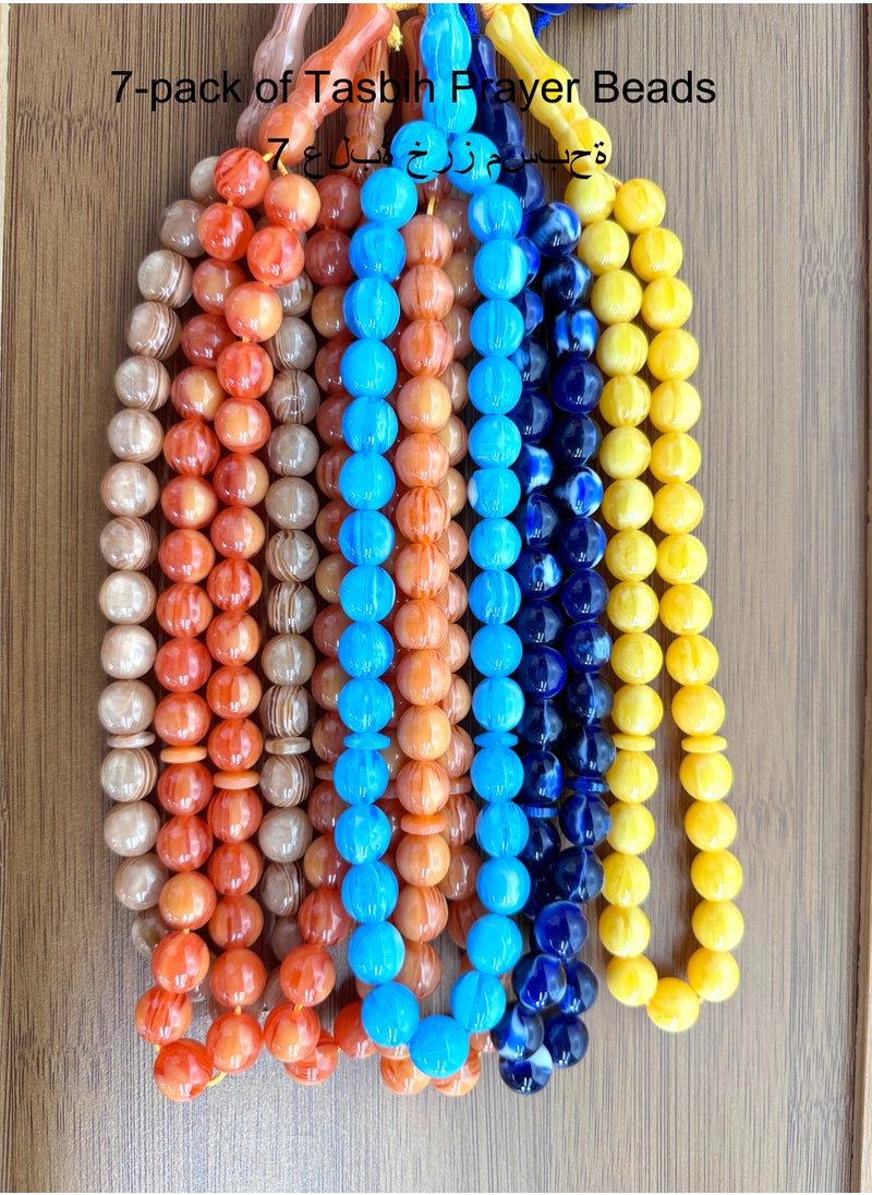 7 Pack/33 Resin Beads/Tasbih/12mm