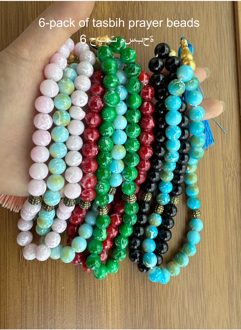 6pcs/33 Glass Prayer Beeds /Tasbih/10mm