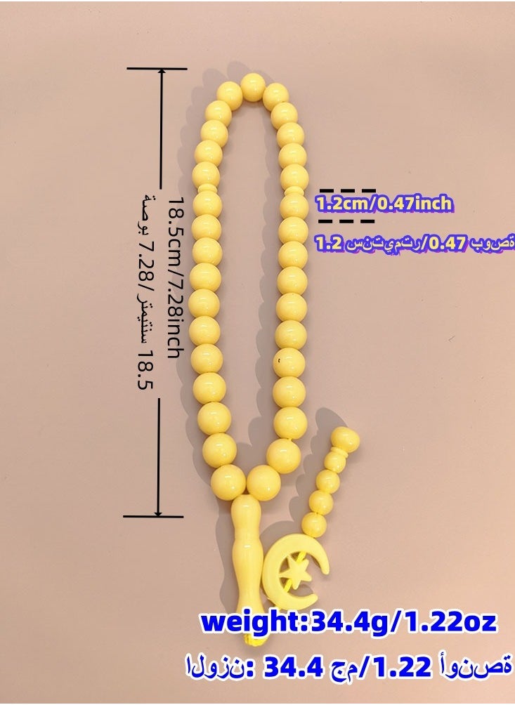 5 Pack/33 Resin Beads/Tasbih/12mm