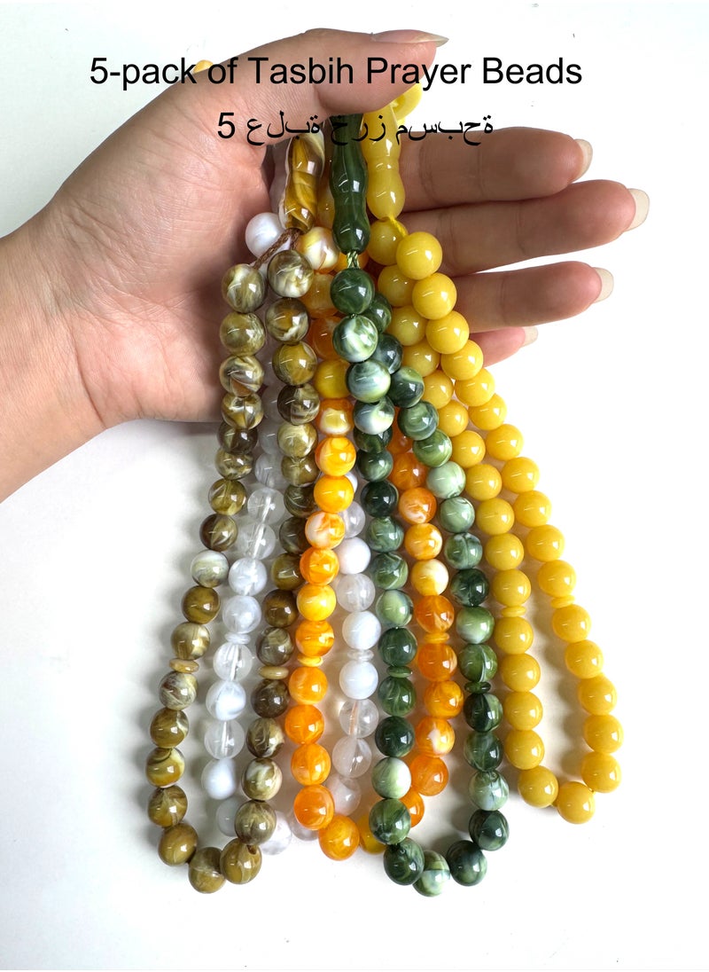 5 Pack/33 Resin Beads/Tasbih/12mm