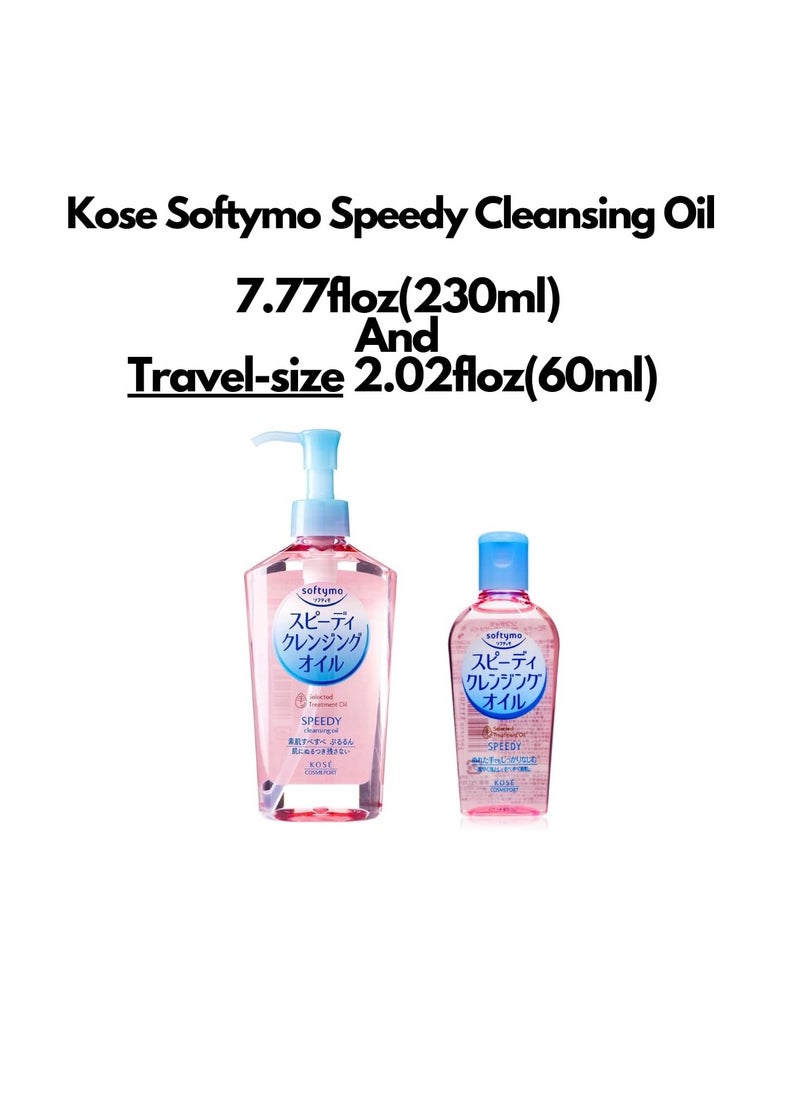 Kose Softymo Speedy Cleansing Oil 7.77floz(230ml) Pump And Travel-size 2.02floz(60ml) For Travel