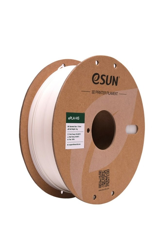 eSUN ePLA+ High Speed 1.75mm White 3D Printer Filament 1KG Spool, Dimensional Accuracy +/- 0.03 mm