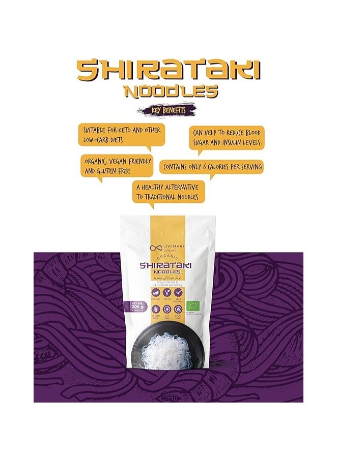 Organic Shirataki (Konjac) Combo  Keto Noodles 200g x 2 And Keto Rice 200g x 2 (Combo Pack Of 4)