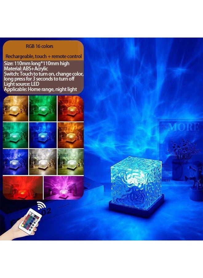 Water ripple night light creative bedside flame atmosphere light romantic gift starry sky projection light, RGB16 colors, remote control touch model